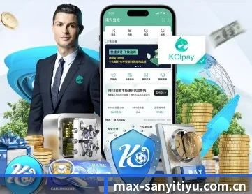三亿体育官网 APP 深度功能